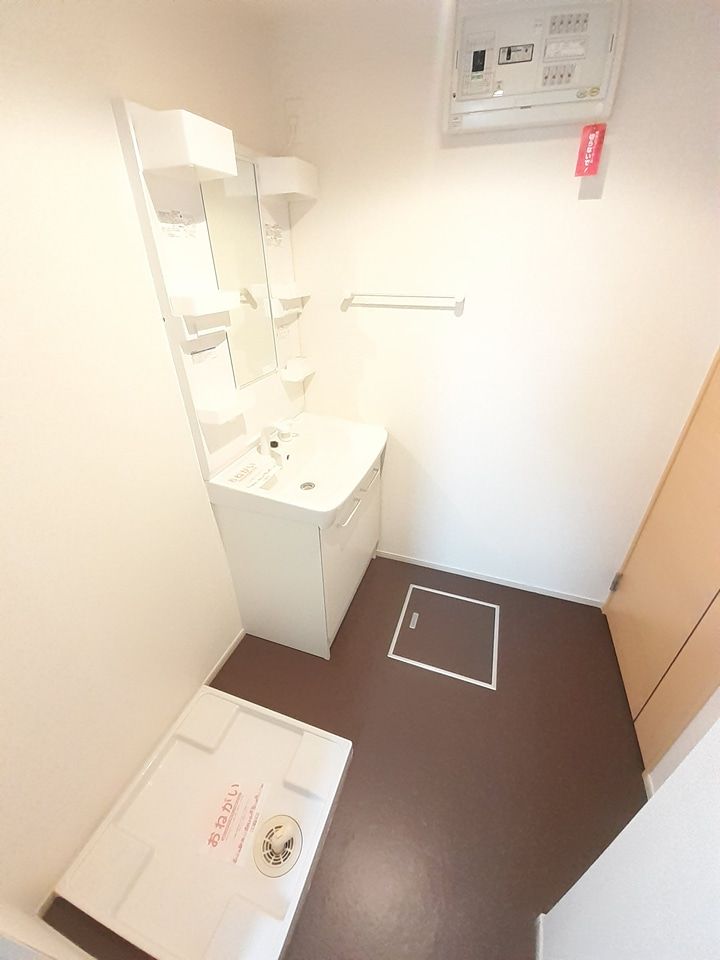 洗面