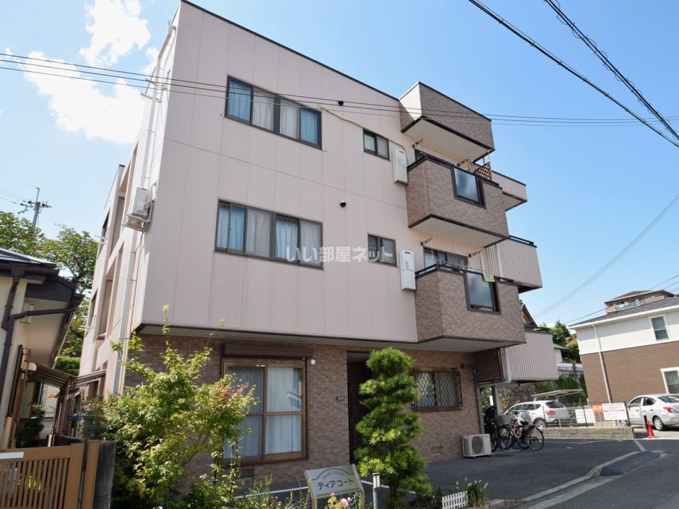 ディアコートの外観画像