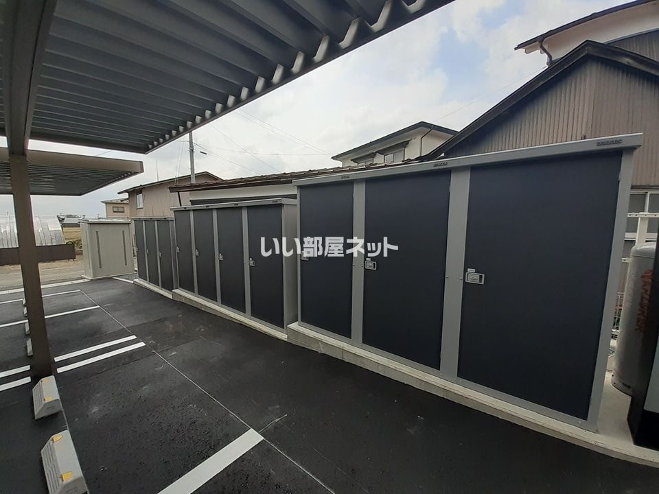 その他