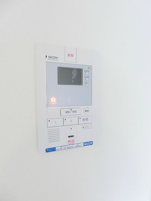 セキュリティ