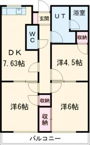 ユーアイハイツの間取り画像