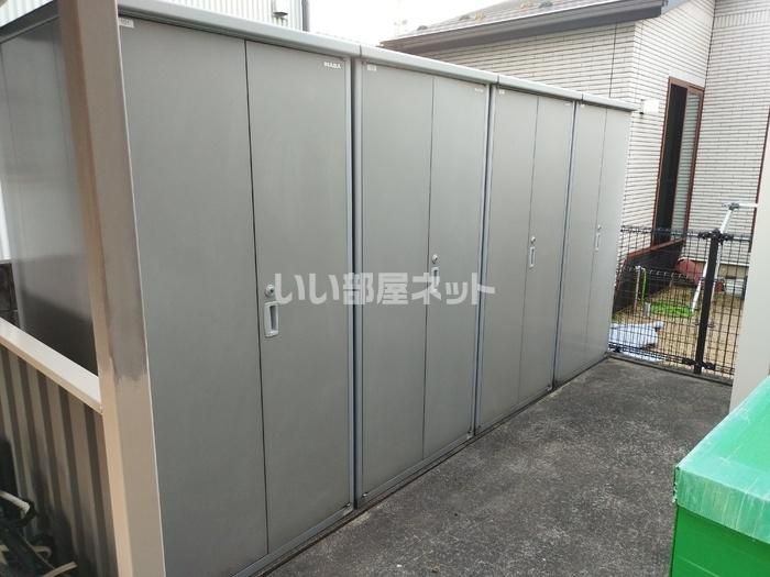 近くに施設あり