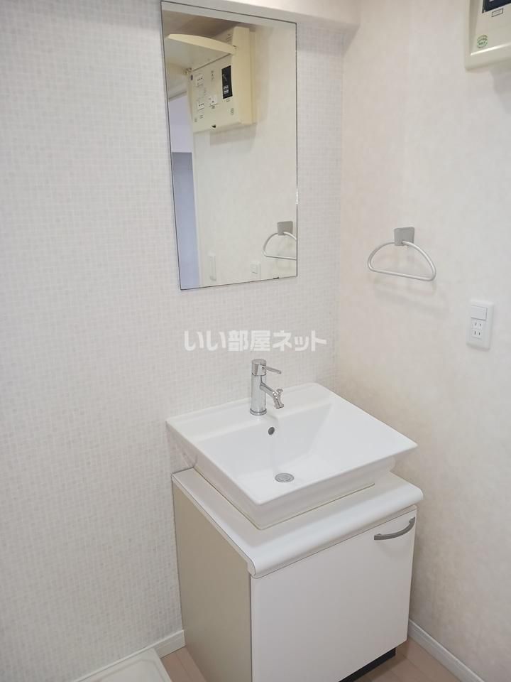 洗面