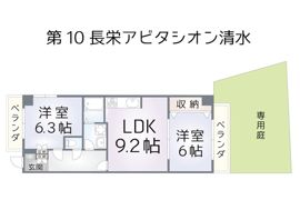 第10長栄 アビタシオン清水の間取り画像
