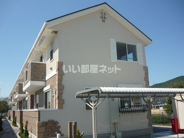 パークサイドビレッヂの外観画像