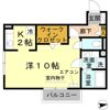 ネオハウス パティオの間取り画像