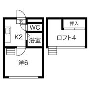 アビアシオン参番館の間取り画像