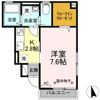 リガーレ・ウエストの間取り画像