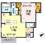 グランディール B棟の間取り画像