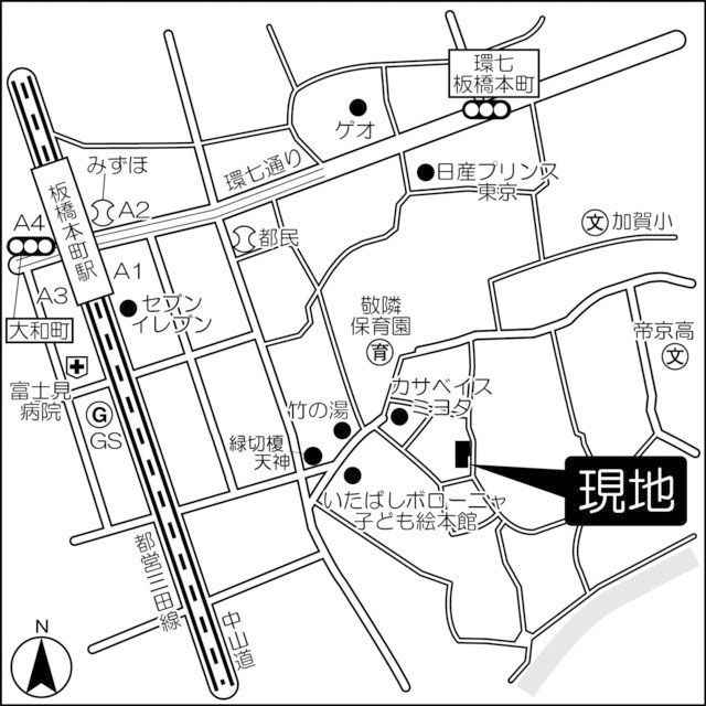 外観