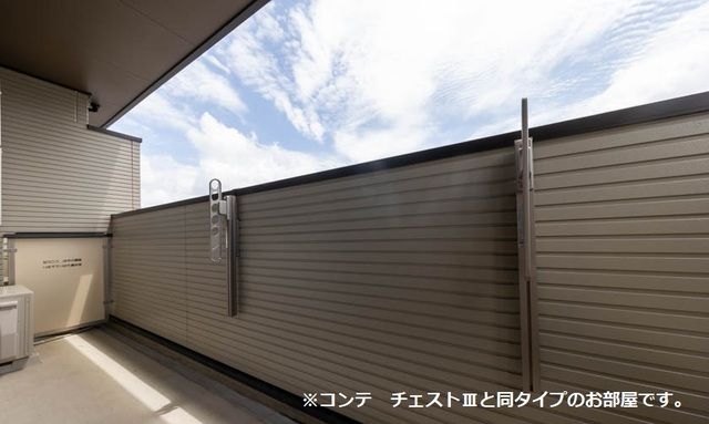 ベランダ・バルコニー