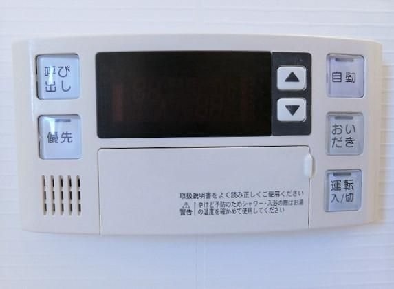 バスルーム