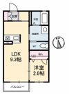 コスモパーク下郷 A棟の間取り画像