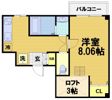 アーバンロイヤルの間取り画像