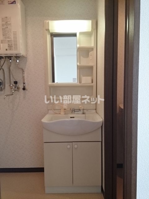 洗面