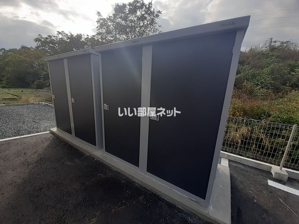 その他