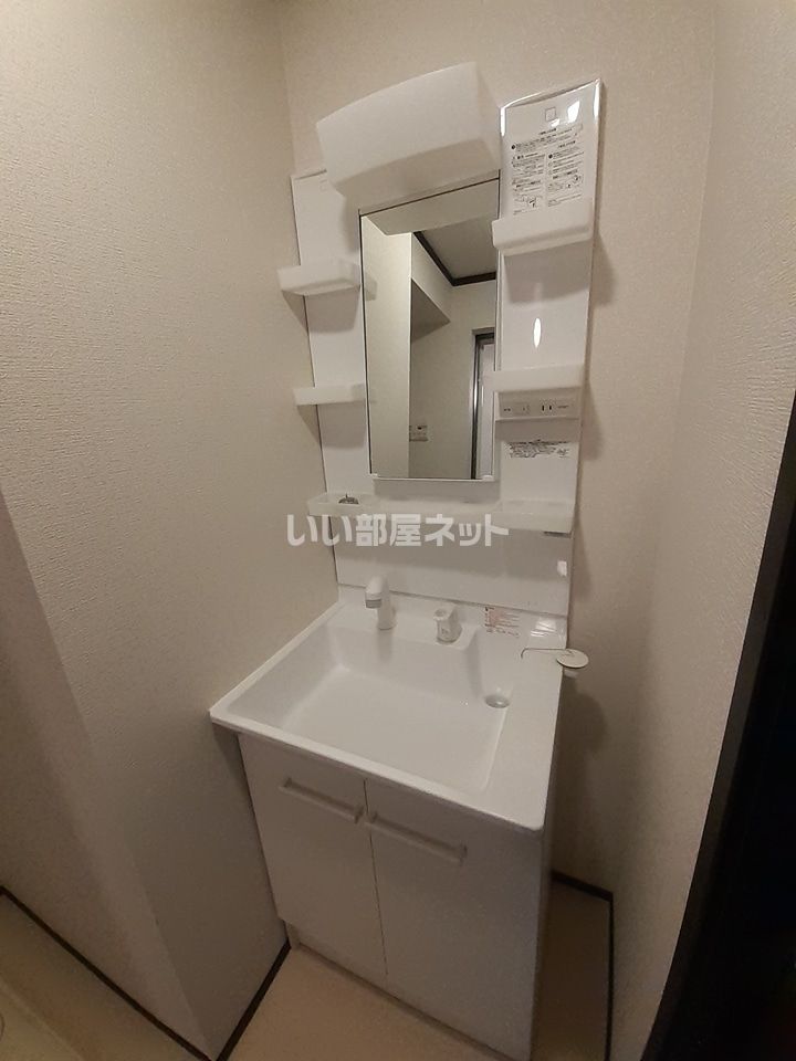 洗面