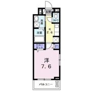 セントラル ピュアの間取り画像