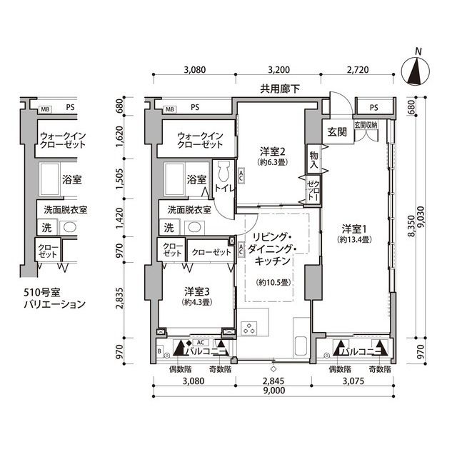 間取図