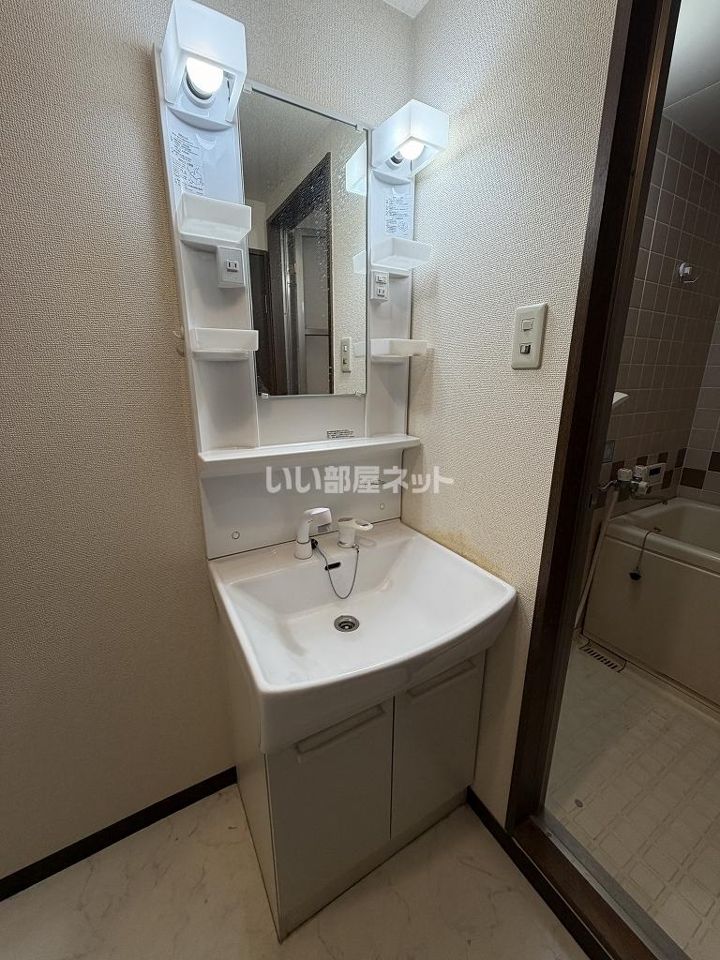 洗面