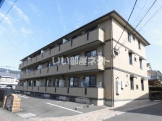 道ノ尾駅よりバス17分 徒歩1分 築20年4ヶ月 3階建の賃貸物件