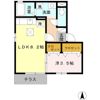 メゾン南本荘の間取り画像