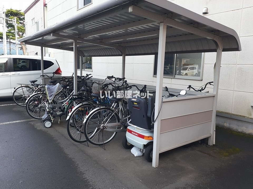 その他