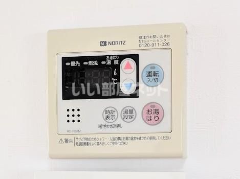 バスルーム