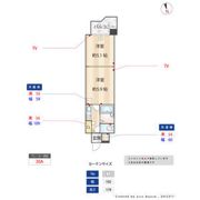 セピア西公園の間取り画像