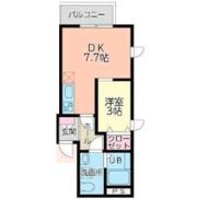 メリディアン迫参番館の間取り画像