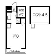 メゾン西大平IIの間取り画像