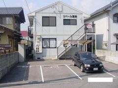 リベール宮浦の外観画像
