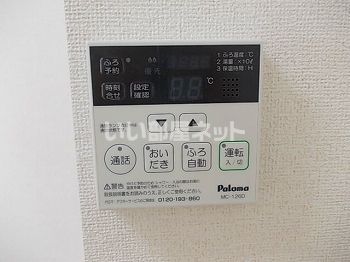 バスルーム