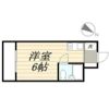 アークファーストの間取り画像