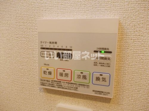バスルーム