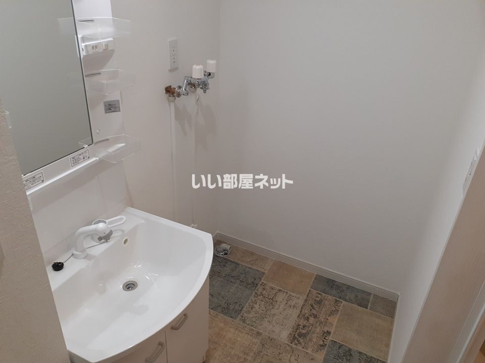 洗面
