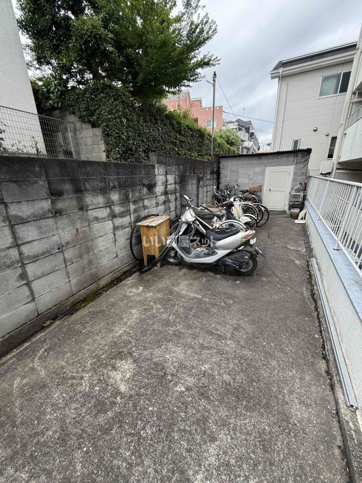 その他