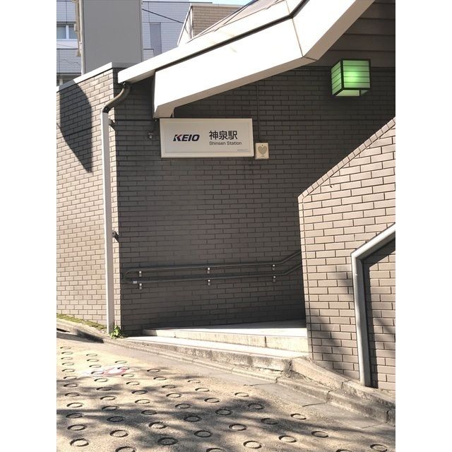 近くに施設あり