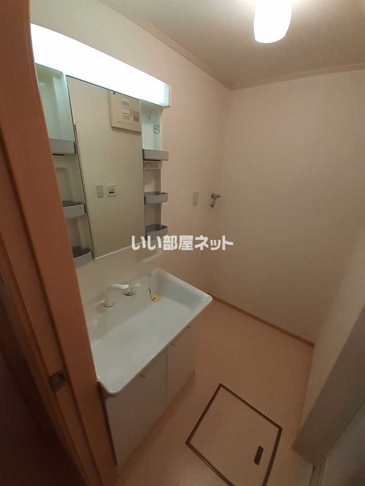 洗面