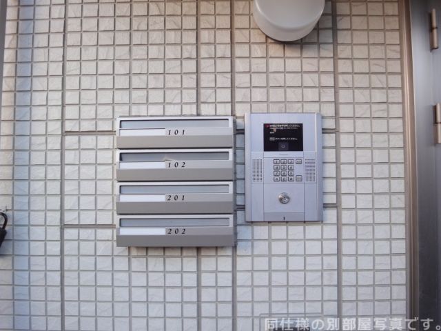 ロビー