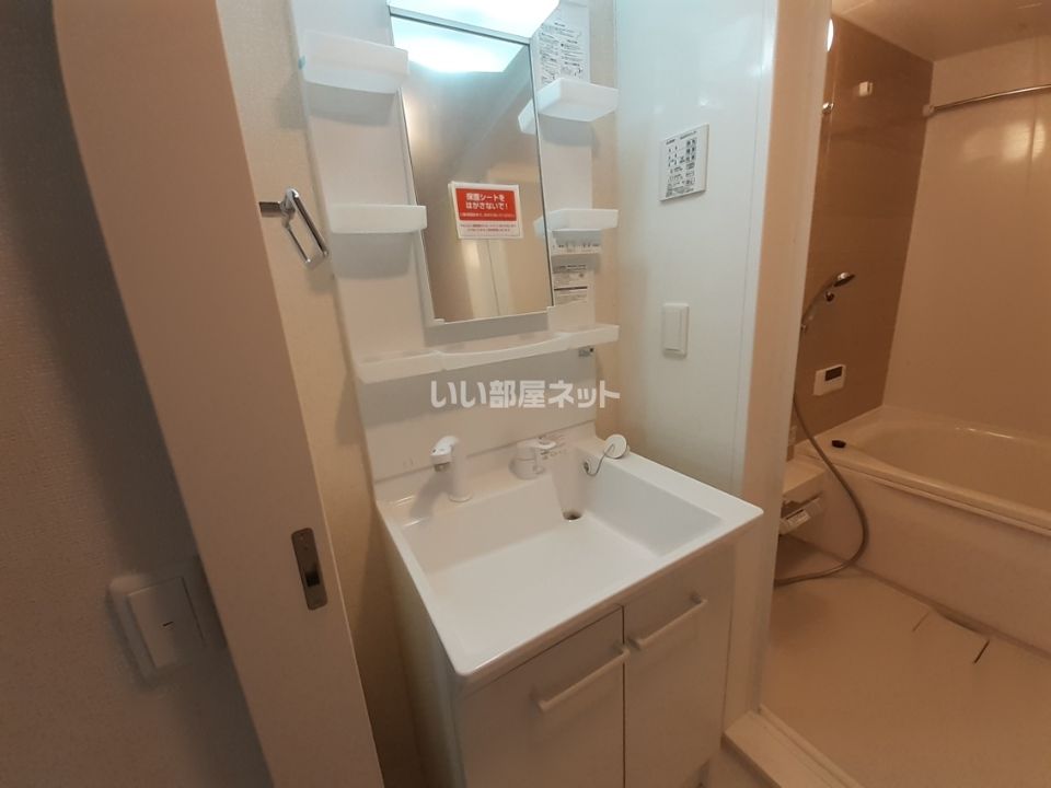 洗面
