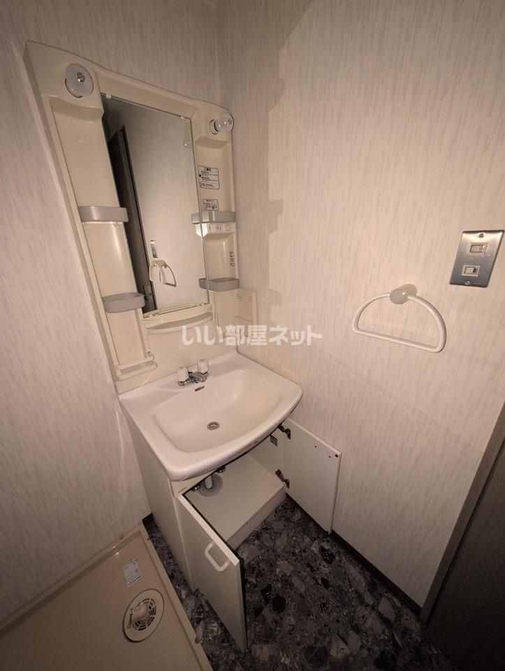 洗面