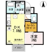 ファミール緑町の間取り画像