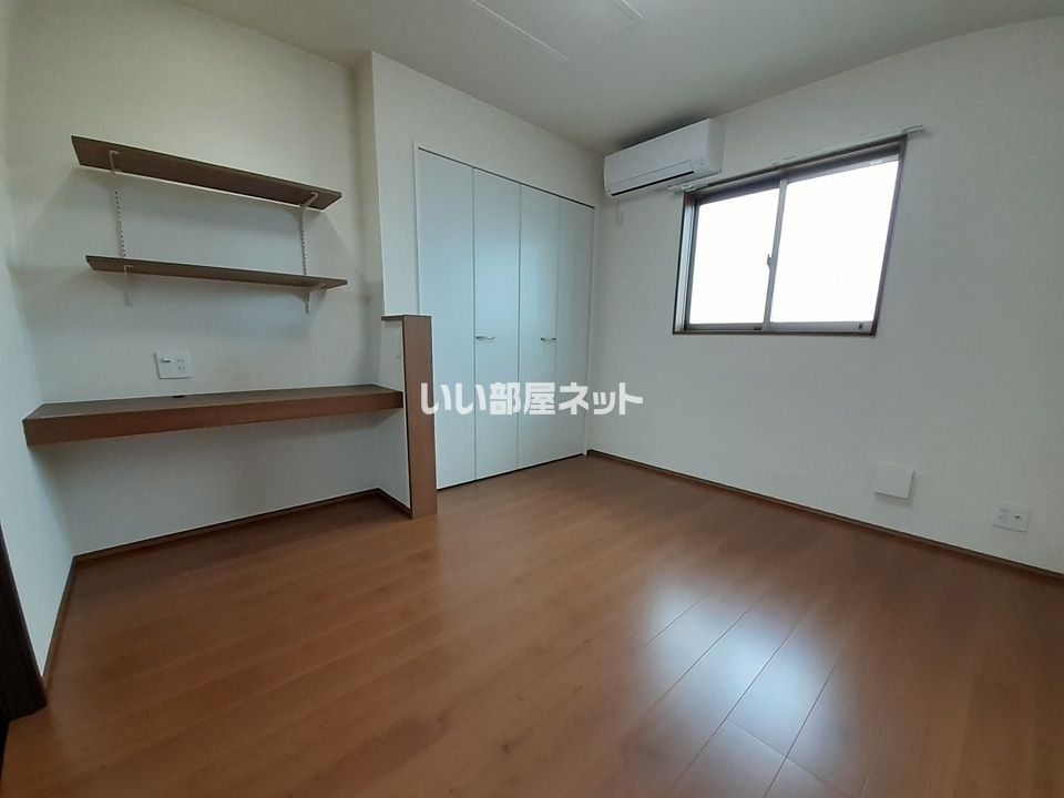 洋室