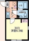 ベリエ相模原の間取り画像