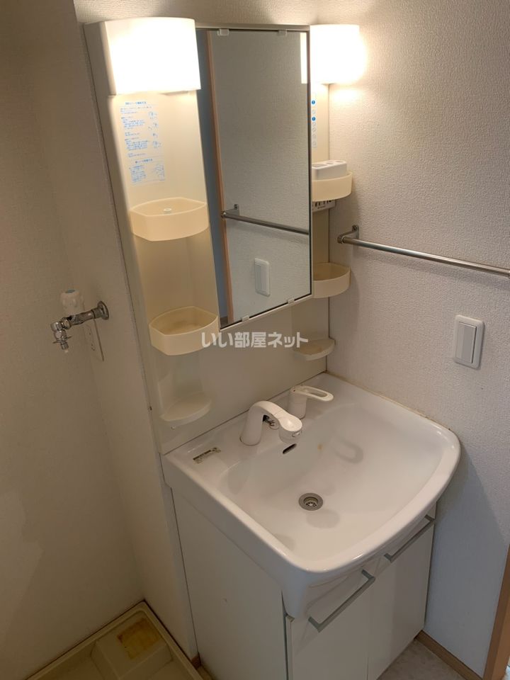 洗面