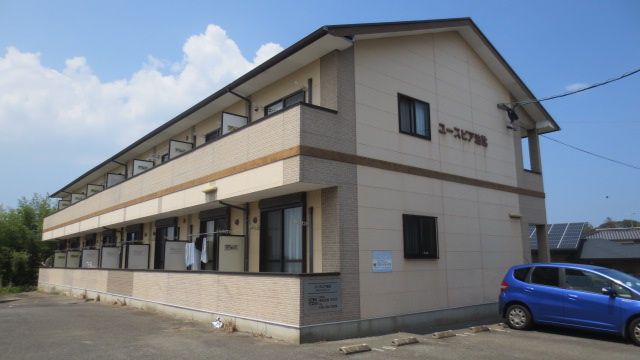 ユースピア油比の外観画像