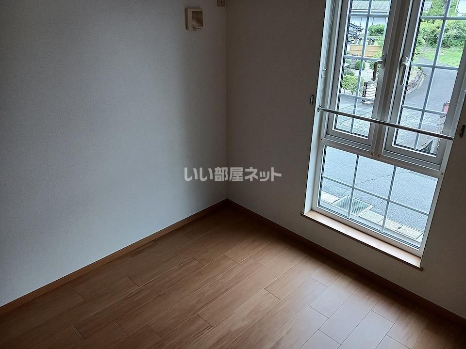 洋室