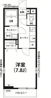 リブリ・ダロルの間取り画像