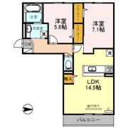 Hills 花水木 A棟の間取り画像
